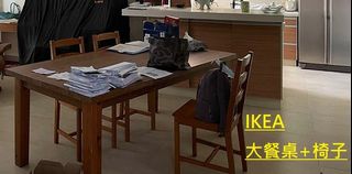 （分類：）位於 。 由 g400bj 提交（商品編號 1144436547，圖片 1）。簡介： 。