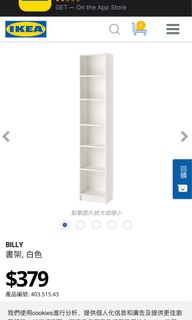 （分類：）位於 。 由 eddie8848 提交（商品編號 1144427240，圖片 1）。簡介： 。