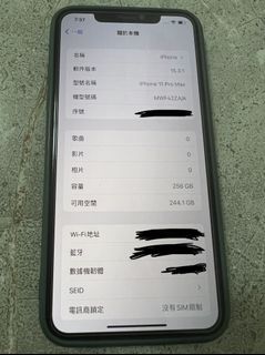 （分類：）位於 。 由 raylamplayer 提交（商品編號 1144411037，圖片 1）。簡介： 。