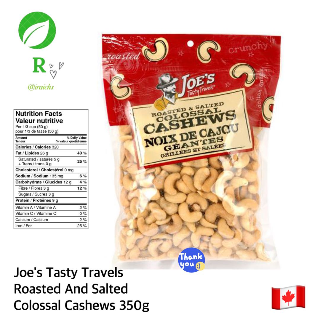 Joe's Tasty Travels Roasted And Salted Colossal Cashews 350g 🇨🇦, Food