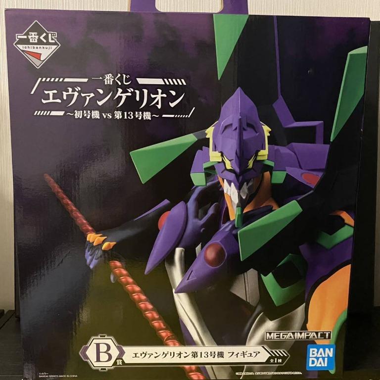 Evangelion unit discount 13 figure
