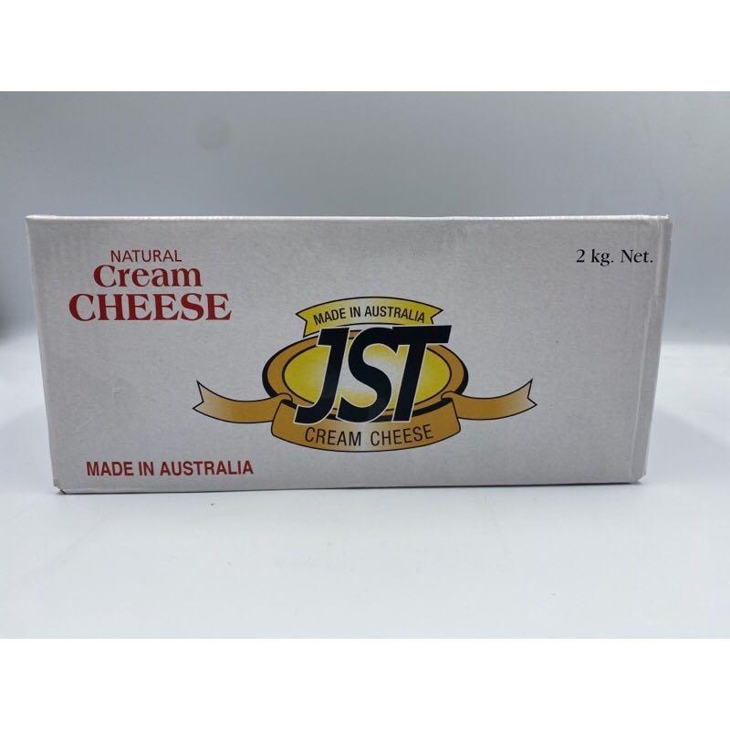 JST Australian cream cheese, Furniture & Home Living, Kitchenware