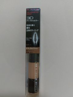 （分類：）位於 。 由 jojija 提交（商品編號 1144252413，圖片 1）。簡介： 。