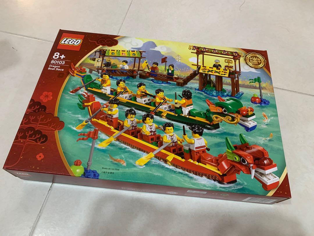 Lego 80103 hotsell price