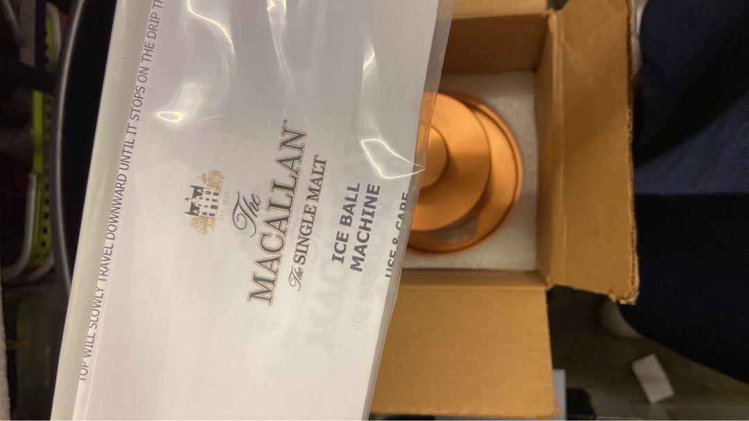 The Macallan Limited Edition Ice Ball Maker (1x Item )