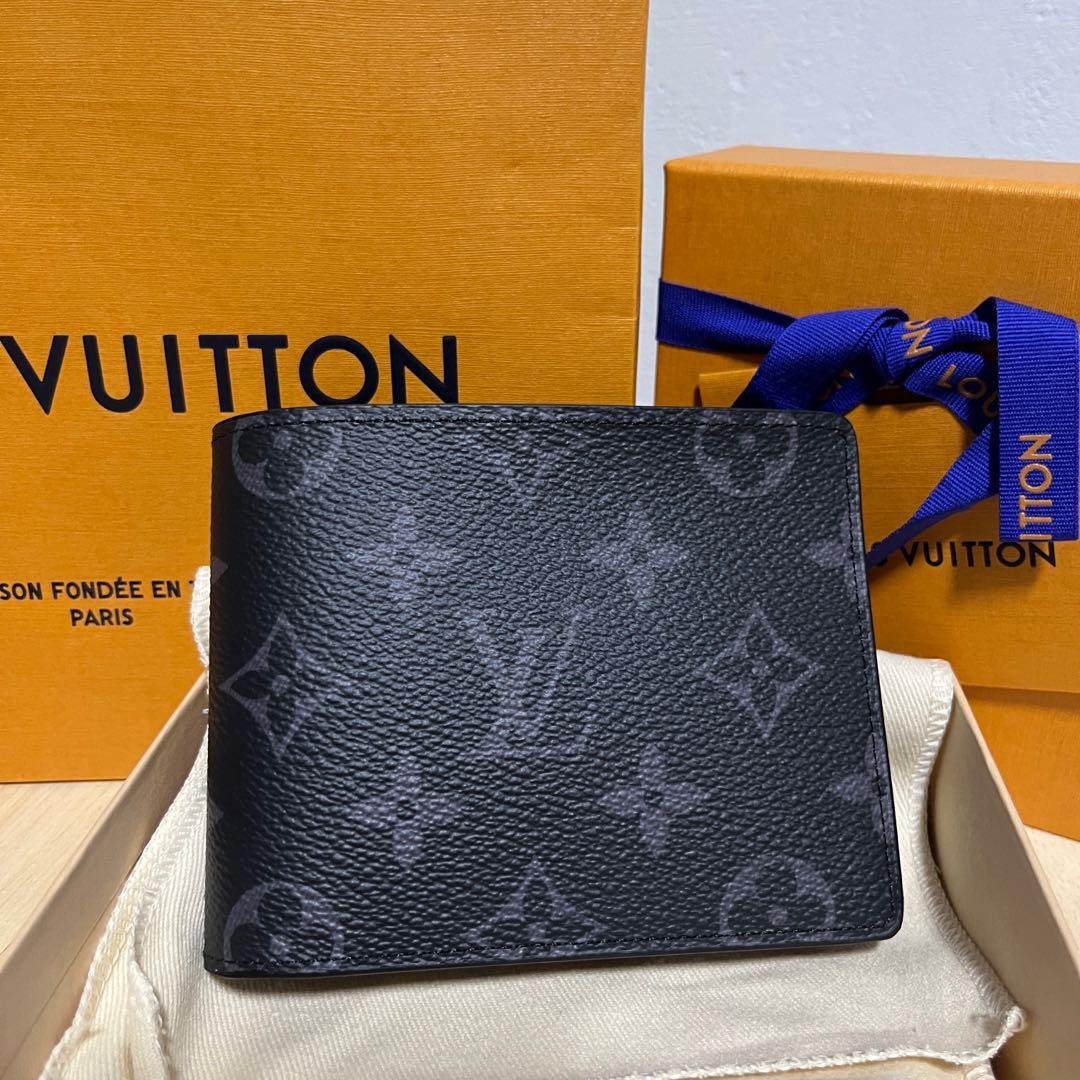 LV Multiple Wallet, Men's Fashion, Watches & Accessories, Wallets & Card  Holders on Carousell