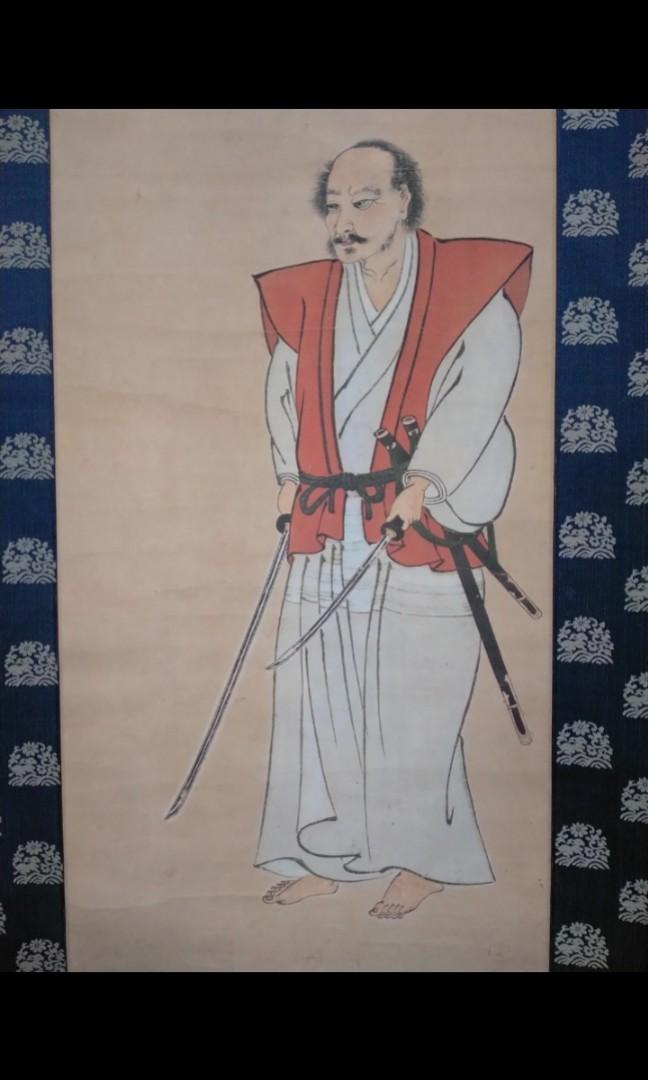 Miyamoto Mushashi Self Portrait Scroll (Category: Frames & Pictures) located in Manila. Submitted by shogun1975 (Listing ID 1144287245, Image 1). Description: Miyamoto Mushashi Self Portrait painting Scroll. numbered. samurai martial arts from Japan.