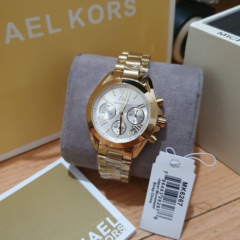 Mk6267 price cheap