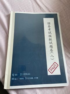 （分類：）位於 。 由 holidaylee 提交（商品編號 1144303115，圖片 1）。簡介： 。