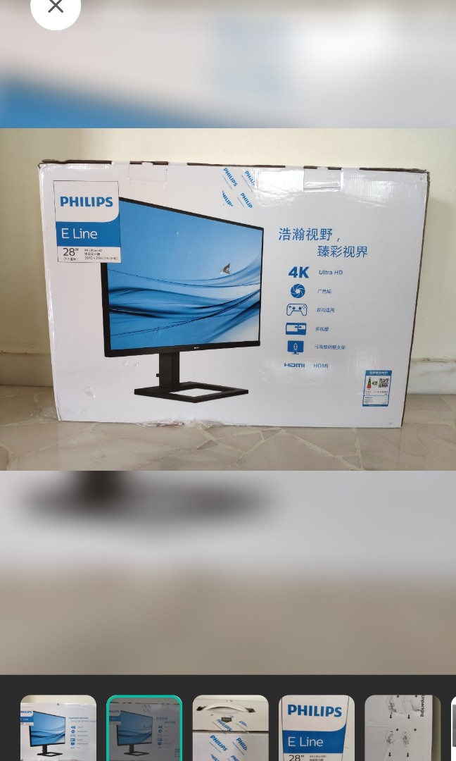 4K Ultra HD LCD monitor 288E2E/27