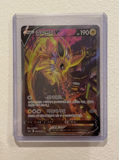 (Category: ) located in . Submitted by dotori36 (Listing ID 1144324664, Image 1). Description: .
