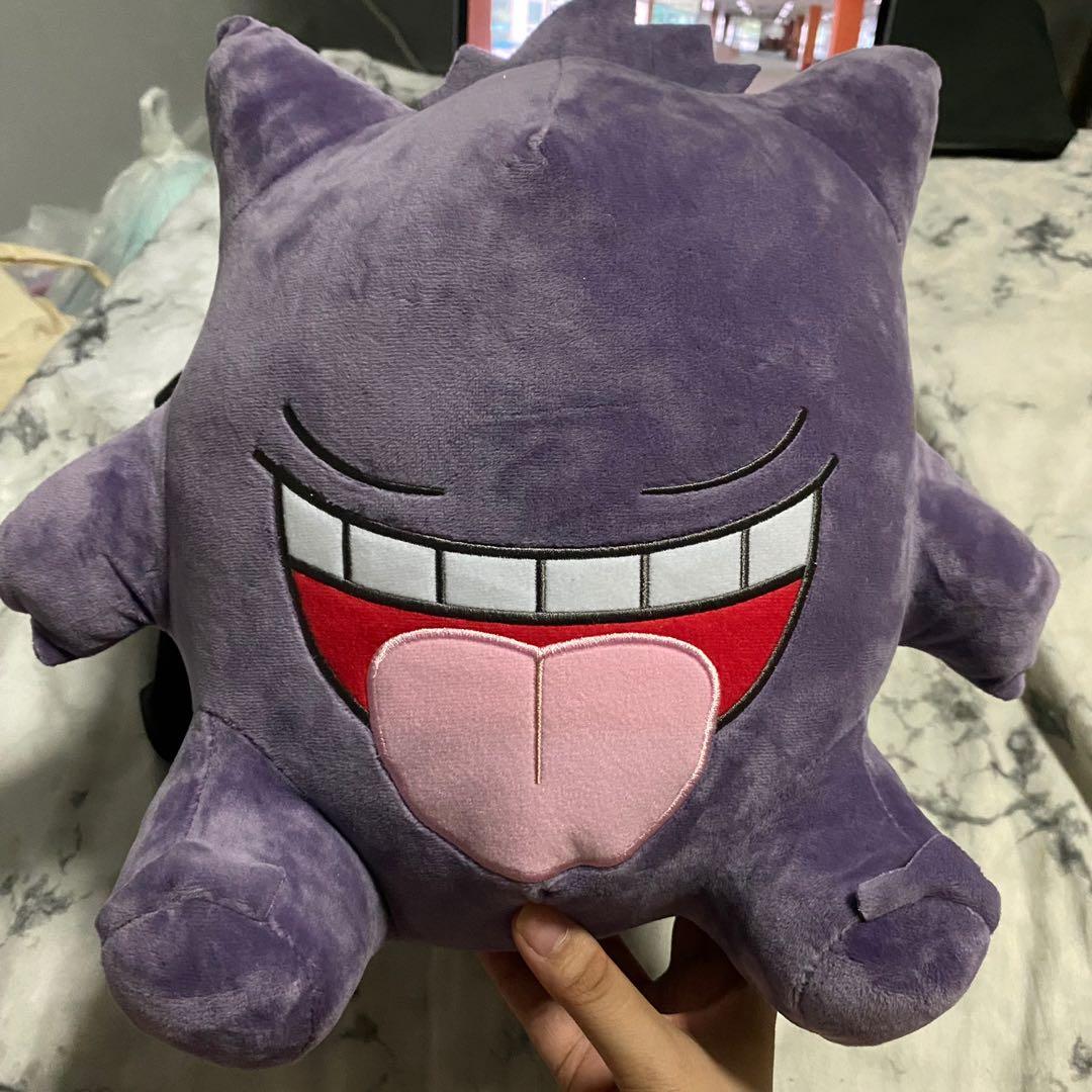 giant gengar plush