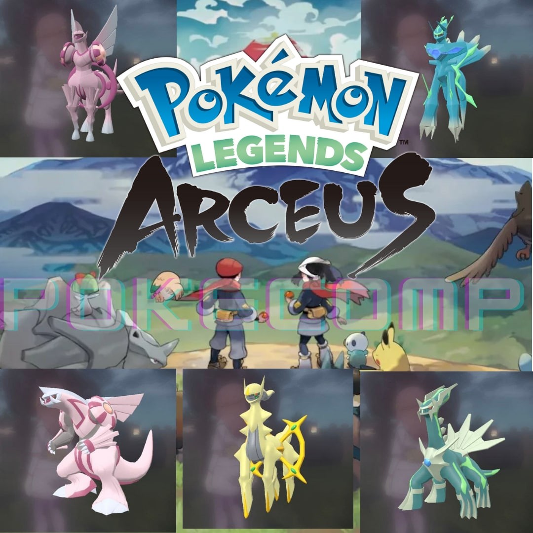 Legendaries Package (18x, 6IV, Shiny) – Pokemon Legends Arceus