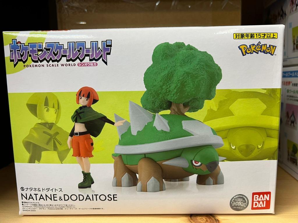 Pokenom Scale World 寵物小精靈寶可夢 神奧地區菜種 土台龜 興趣及遊戲 玩具 遊戲類on Carousell
