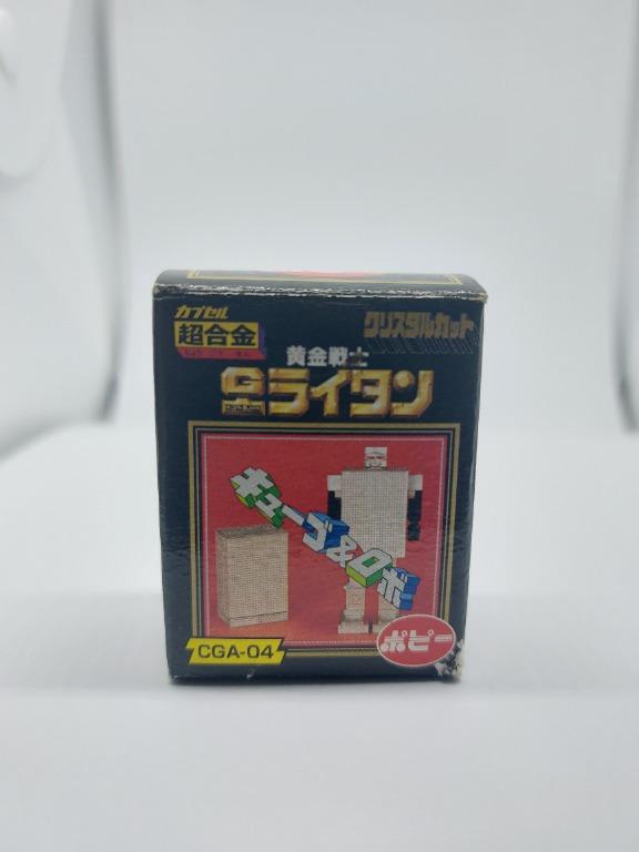2002 Popy Gashapon Reissue CGA-04 Gold Lightan Chogokin Shogun Warriors 