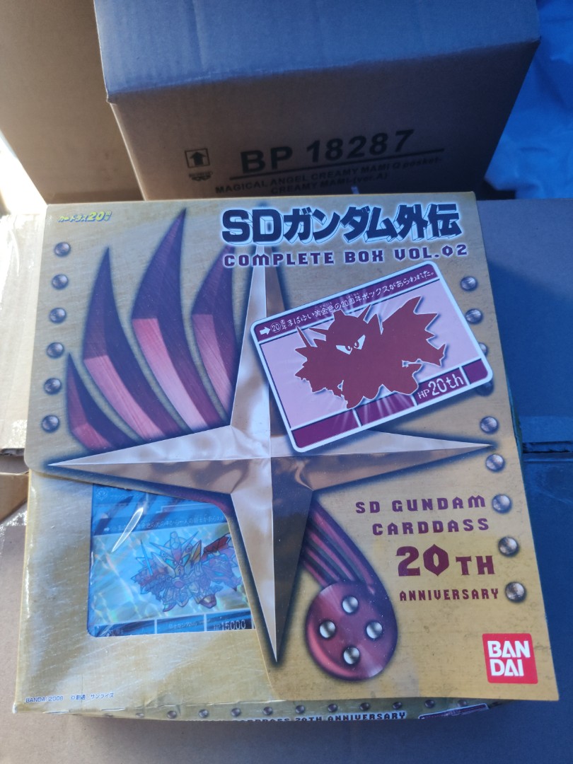 SDガンダム外伝 コンプリートボックス Vol.2 SDガンダム外伝