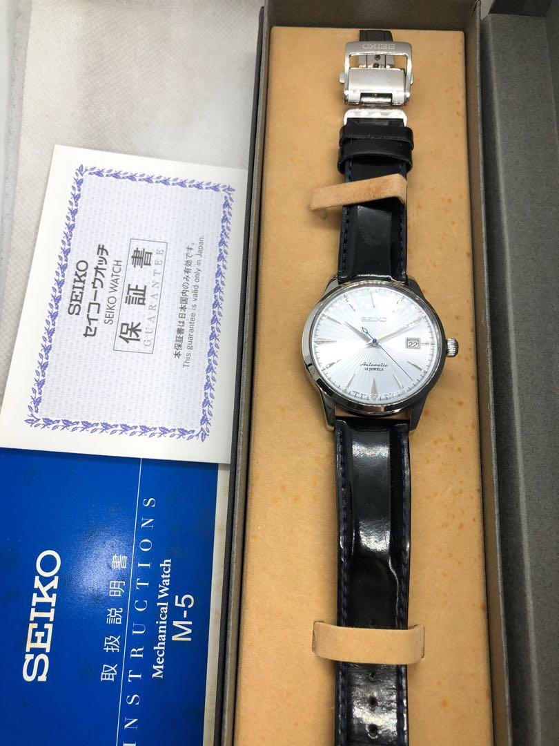 Seiko Mechanical Watch M5