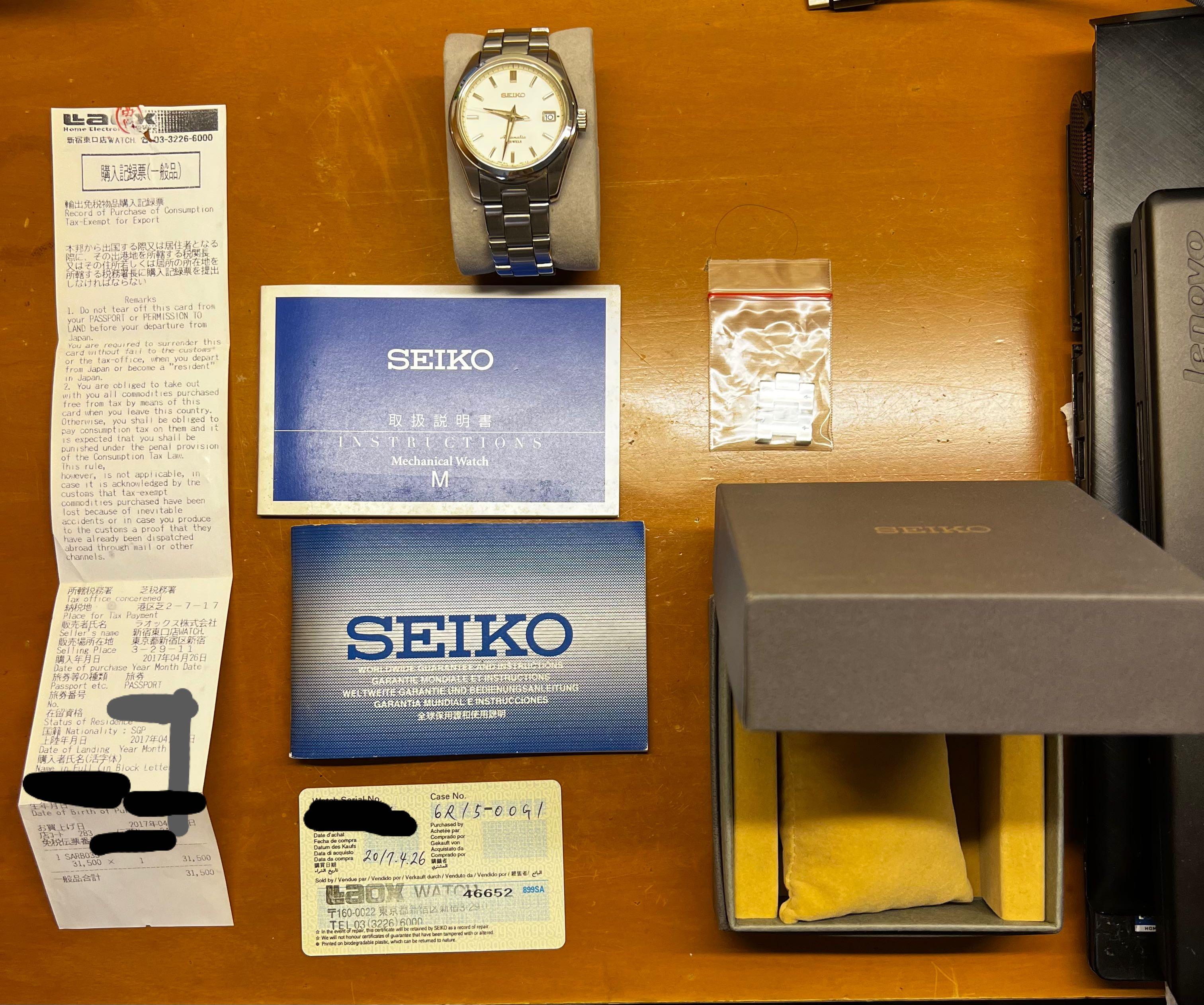 Set of 2 Seiko SARB033 SARB035, Men's Fashion, Watches \u0026 Accessories,  Watches on Carousell