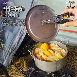 （分類：）位於 。 由 jttwildcamp 提交（商品編號 1144419569，圖片 1）。簡介： 。