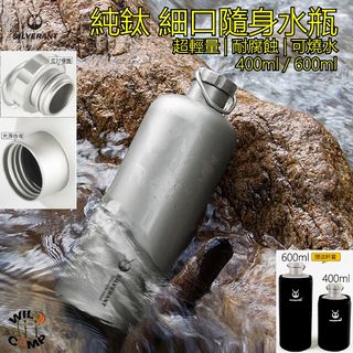 （分類：）位於 。 由 jttwildcamp 提交（商品編號 1144405516，圖片 1）。簡介： 。