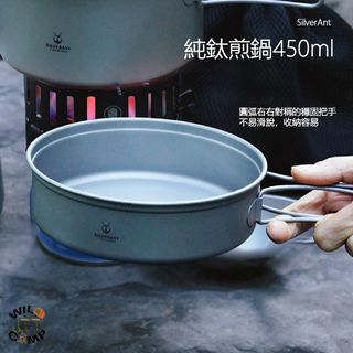 （分類：）位於 。 由 jttwildcamp 提交（商品編號 1144413420，圖片 1）。簡介： 。