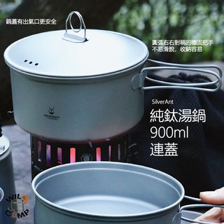 （分類：）位於 。 由 jttwildcamp 提交（商品編號 1144413182，圖片 1）。簡介： 。