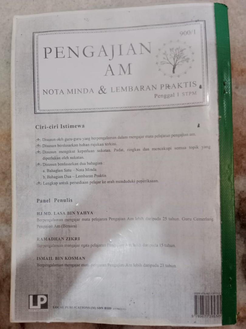 STPM Pengajian Am Sem 1 (Textbook & Latihan), Textbooks on Carousell