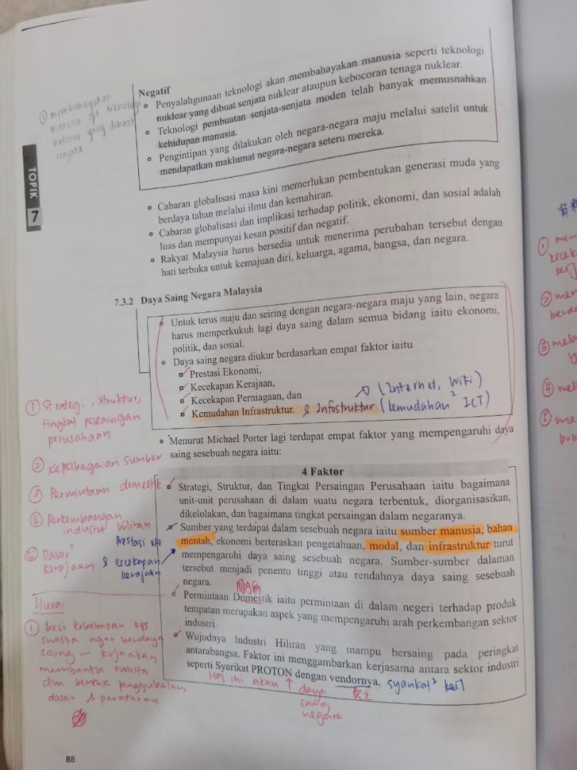 STPM Pengajian Am Sem 1 (Textbook & Latihan), Textbooks on Carousell