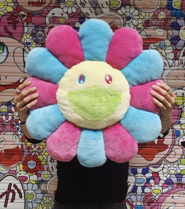 Takashi Murakami Accents | Murakami Pillow 60cm | Color: Tan | Size: 60cm | Alemankiiaraa's Closet