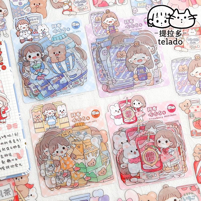 Telado Cute Korean Journal/Bujo Stickers, Hobbies & Toys, Stationery