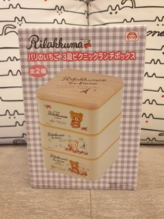 （分類：）位於 。 由 bvlm4ever 提交（商品編號 1144417727，圖片 1）。簡介： 。