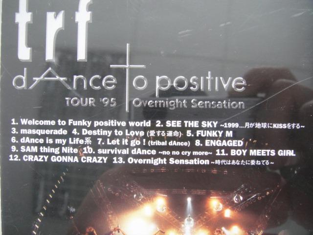 TRF - TOUR'95 dAnce to positive Overnight Sensation CD (日本版