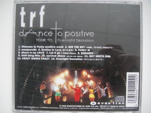 TRF - TOUR'95 dAnce to positive Overnight Sensation CD (日本版