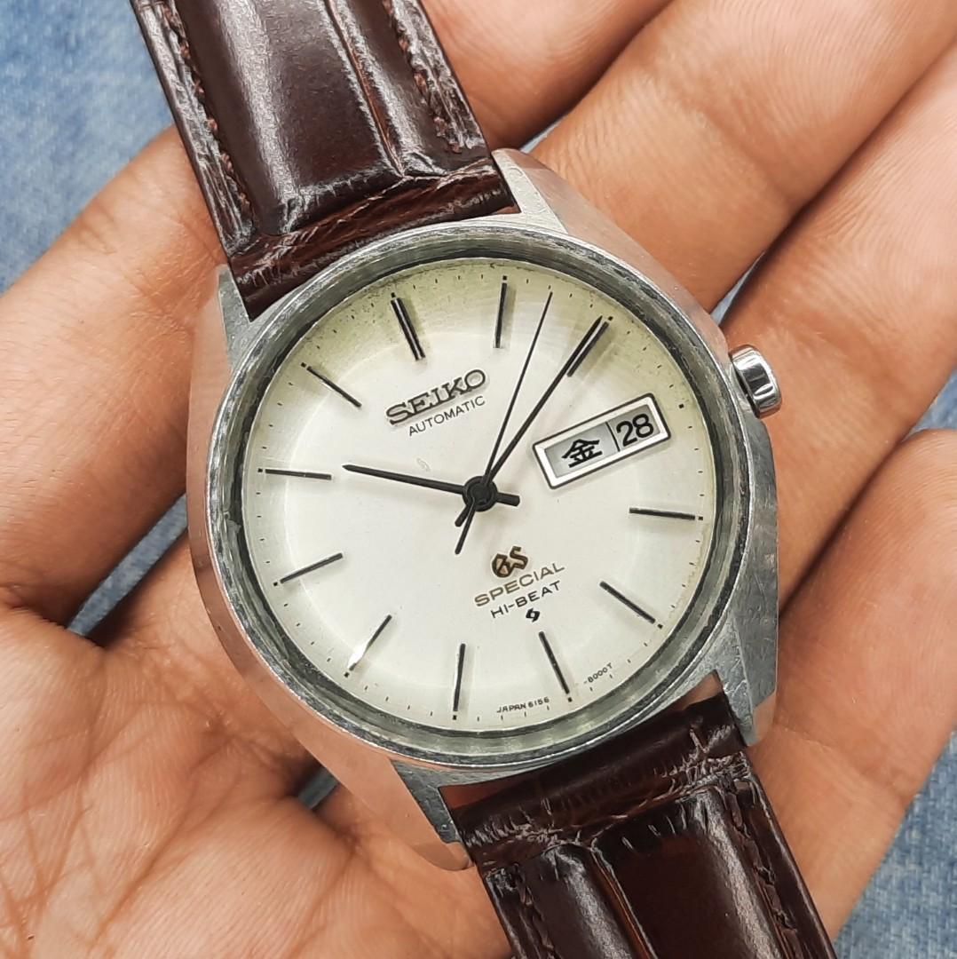 Vintage Grand Seiko 6156-8000 Special Hi-Beat Automatic Wristwatch, Men's  Fashion, Watches & Accessories, Watches on Carousell