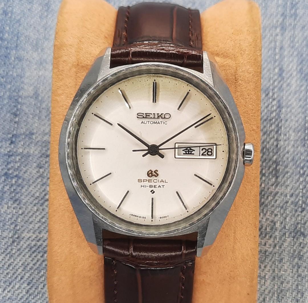 Vintage Grand Seiko 6156-8000 Special Hi-Beat Automatic Wristwatch, Men's  Fashion, Watches & Accessories, Watches on Carousell