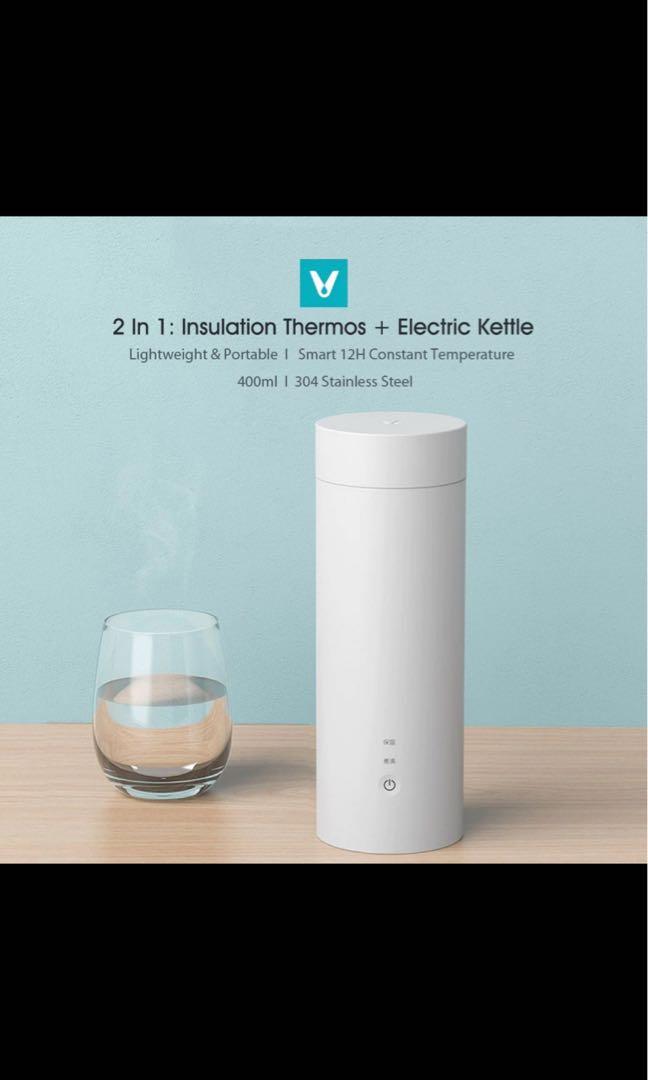 Viomi portable thermal kettle 400ml, TV & Home Appliances, Other Home ...