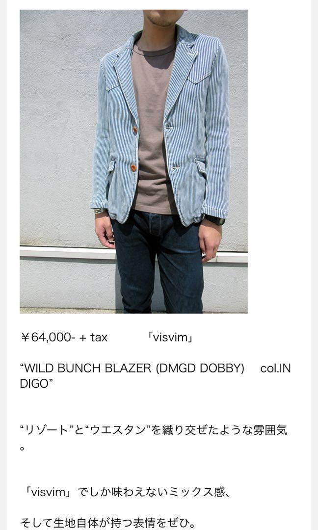 Visvim Wild Bunch Blazer (DMGD DOBBY) Size 1 Indigo, 男裝, 外套及