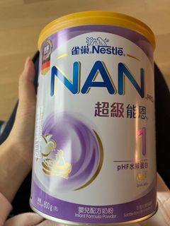 （分類：）位於 。 由 nn120 提交（商品編號 1144458553，圖片 1）。簡介： 。