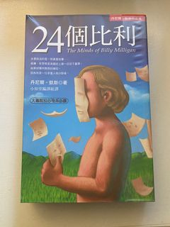 （分類：）位於 。 由 kycc630 提交（商品編號 1144518498，圖片 1）。簡介： 。