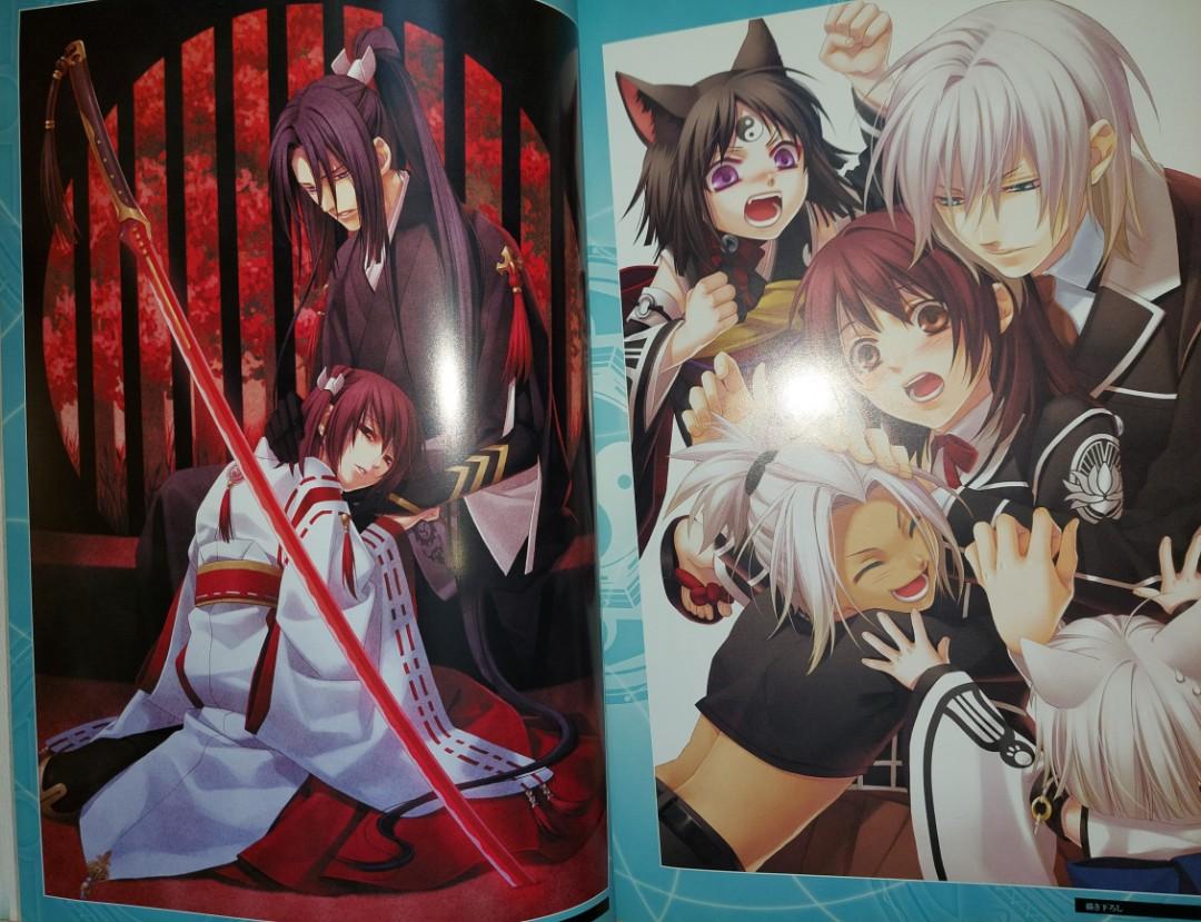 緋色之欠片2 翡翠の雫緋色の欠片2 玉依姫奇譚公式visual Fan Book 公式集設定集插畫集資料集 乙女遊戲乙女game Otomate カズキヨネ日本聲優野島健兒石田彰成瀨誠