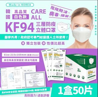 （分類：）位於 。 由 sy221 提交（商品編號 1144523290，圖片 1）。簡介： 。