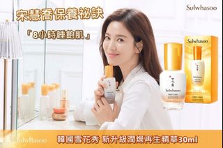 （分類：）位於 。 由 sy221 提交（商品編號 1144611831，圖片 1）。簡介： 。