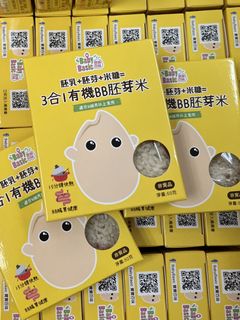 （分類：）位於 。 由 design_de_lamour 提交（商品編號 1144502239，圖片 1）。簡介： 。