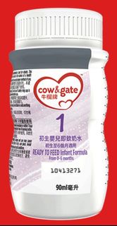 （分類：）位於 。 由 maternal_infantfood 提交（商品編號 1144494303，圖片 1）。簡介： 。