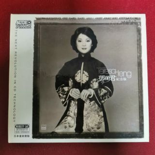 （分類：）位於 。 由 bobomusic 提交（商品編號 1144504884，圖片 1）。簡介： 。