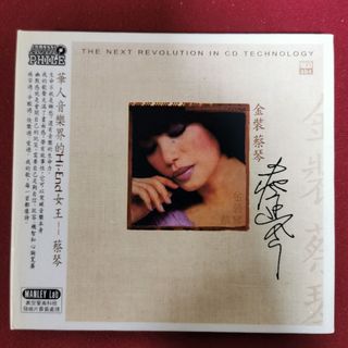（分類：）位於 。 由 bobomusic 提交（商品編號 1144473551，圖片 1）。簡介： 。