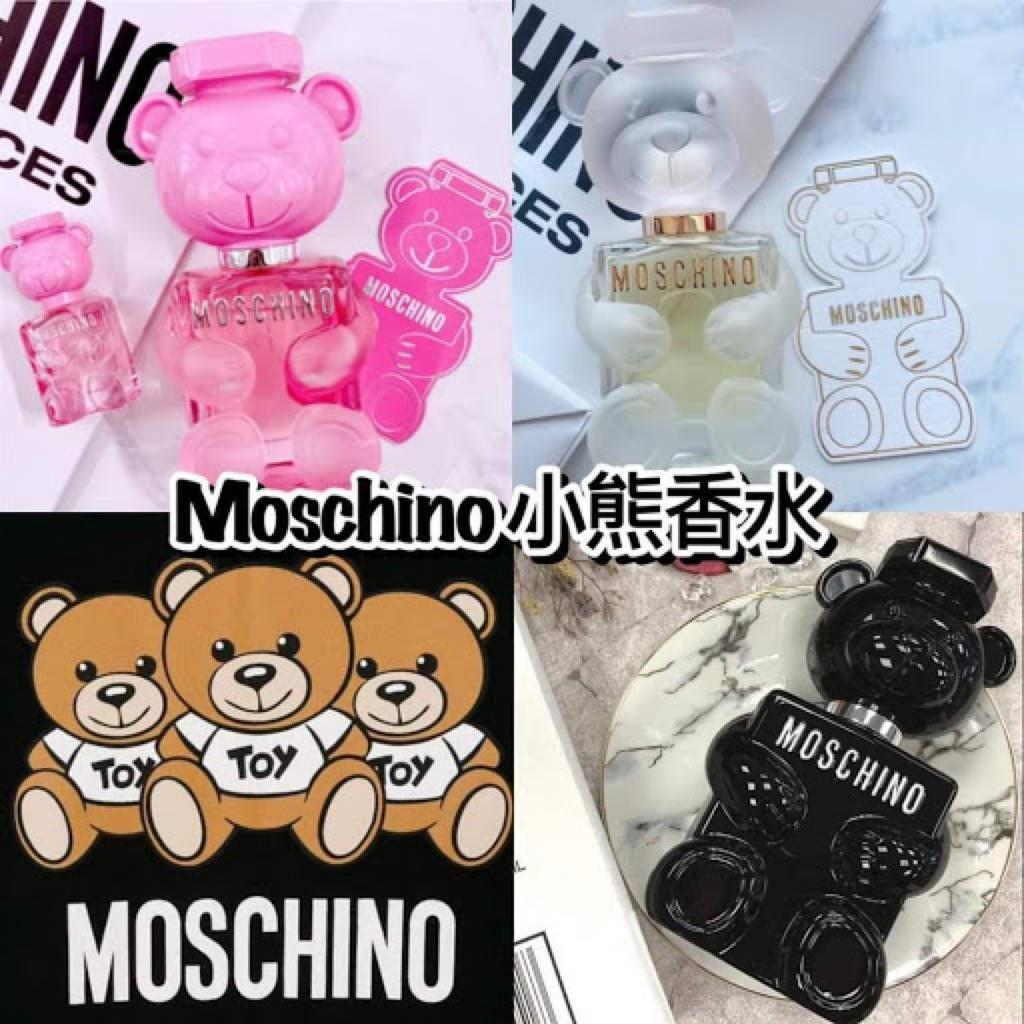 95 Moschino teddy baby 100ml