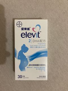 （分類：）位於 。 由 sher_lau 提交（商品編號 1144546146，圖片 1）。簡介： 。