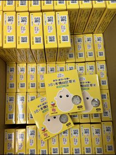 （分類：）位於 。 由 design_de_lamour 提交（商品編號 1144351297，圖片 1）。簡介： 。