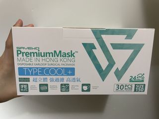 （分類：）位於 。 由 smaih 提交（商品編號 1144530912，圖片 1）。簡介： 。